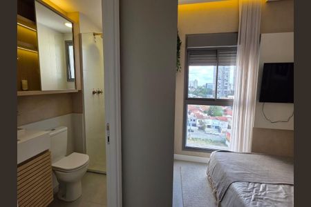 Apartamento à venda com 2 quartos, 46m² em Santo Amaro, São Paulo