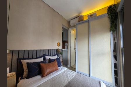 Apartamento à venda com 2 quartos, 46m² em Santo Amaro, São Paulo