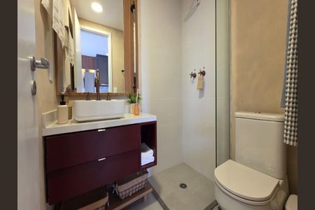 Apartamento à venda com 2 quartos, 46m² em Santo Amaro, São Paulo