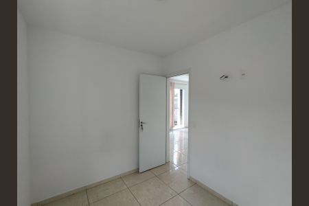 Apartamento à venda com 37m², 2 quartos e sem vaga Apartamento à venda com 37m², 2 quartos e sem vagaQuarto 1