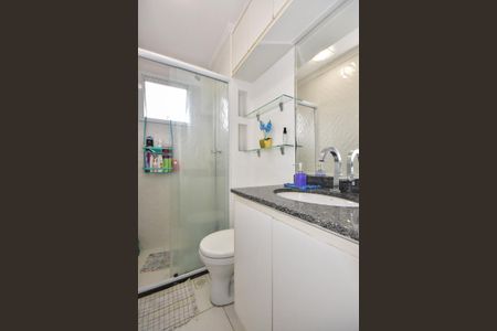 Apartamento à venda com 56m², 2 quartos e 1 vagaBanheiro