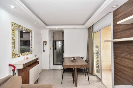 Apartamento à venda com 56m², 2 quartos e 1 vagaSala de Jantar