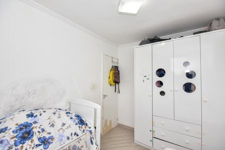 Apartamento à venda com 56m², 2 quartos e 1 vagaQuarto 1