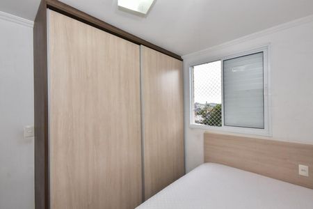 Apartamento à venda com 56m², 2 quartos e 1 vagaQuarto 2