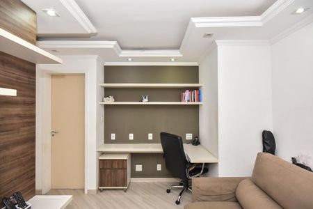 Apartamento à venda com 56m², 2 quartos e 1 vagaEscritório