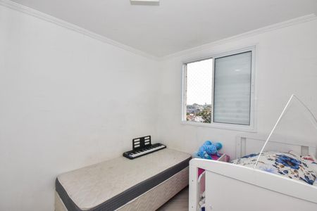 Apartamento à venda com 56m², 2 quartos e 1 vagaQuarto 1