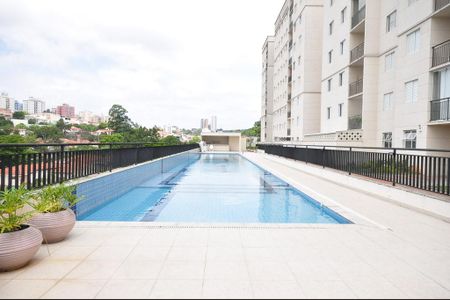 Apartamento à venda com 56m², 2 quartos e 1 vagaPiscina