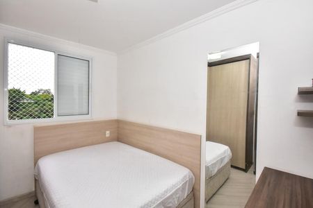 Apartamento à venda com 56m², 2 quartos e 1 vagaQuarto 2