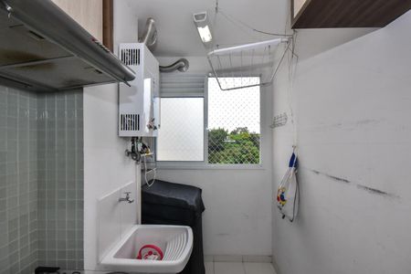 Apartamento à venda com 56m², 2 quartos e 1 vagaÁrea de Serviço