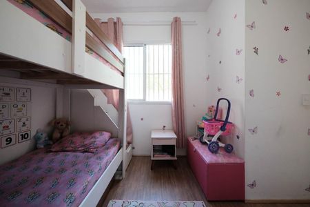 Quarto 2 de apartamento à venda com 2 quartos, 33m² em Vila Ré, São Paulo