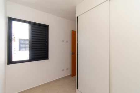 Apartamento para alugar com 35m², 2 quartos e sem vagaQuarto 2