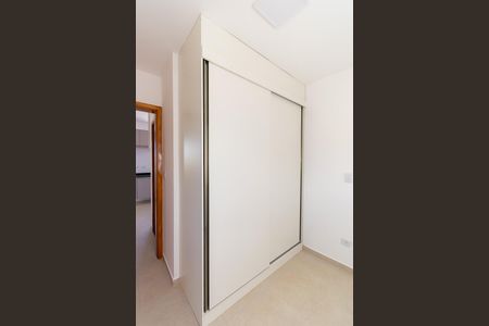 Apartamento para alugar com 35m², 2 quartos e sem vagaQuarto 2