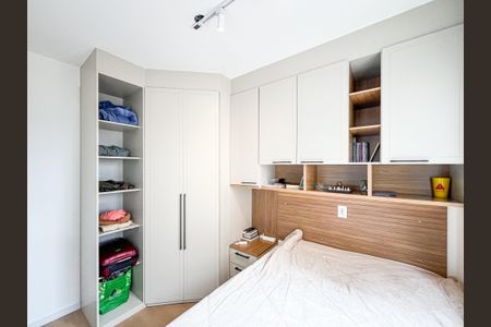 Apartamento para alugar com 37m², 2 quartos e sem vagaQuarto 1