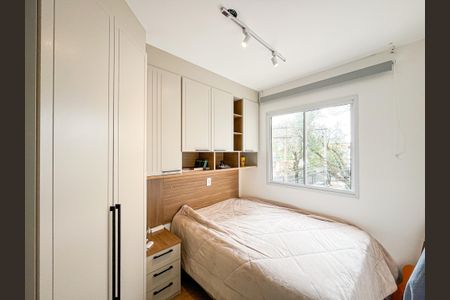 Apartamento para alugar com 37m², 2 quartos e sem vagaQuarto 1
