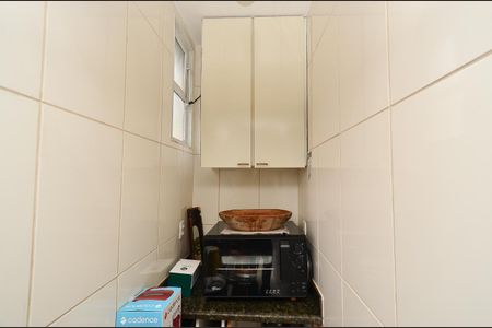 Apartamento à venda com 90m², 3 quartos e 2 vagas Apartamento à venda com 90m², 3 quartos e 2 vagasÁrea de Serviço