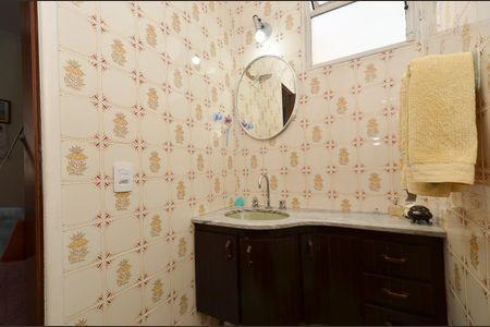 Apartamento à venda com 90m², 3 quartos e 2 vagas Apartamento à venda com 90m², 3 quartos e 2 vagasBanheiro Suite