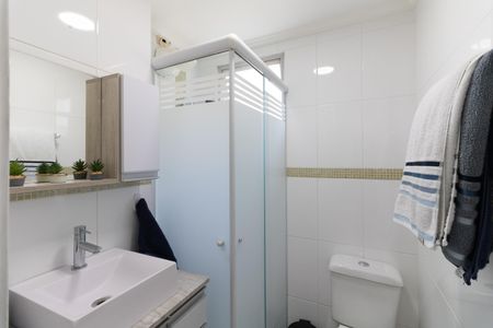 Apartamento à venda com 45m², 2 quartos e 1 vagaBanheiro 