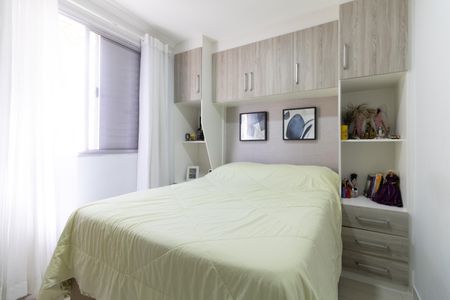 Apartamento à venda com 45m², 2 quartos e 1 vagaQuarto 2