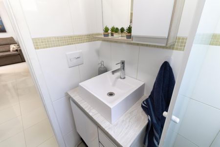 Apartamento à venda com 45m², 2 quartos e 1 vagaBanheiro 