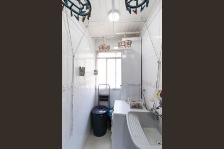 Apartamento à venda com 45m², 2 quartos e 1 vagaLavanderia