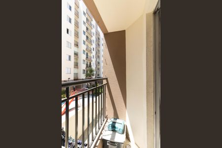 Apartamento à venda com 45m², 2 quartos e 1 vagaVaranda da Sala