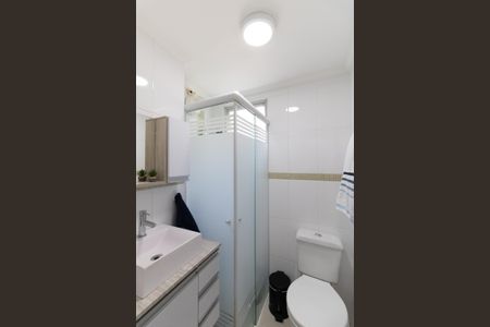 Apartamento à venda com 45m², 2 quartos e 1 vagaBanheiro 