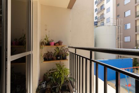 Apartamento à venda com 45m², 2 quartos e 1 vagaVaranda da Sala