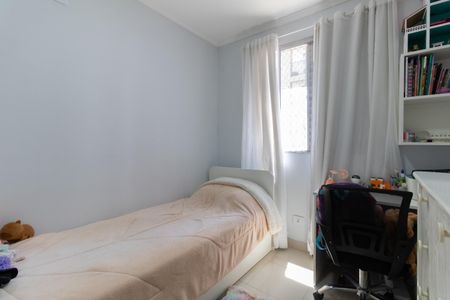 Apartamento à venda com 45m², 2 quartos e 1 vagaQuarto 1