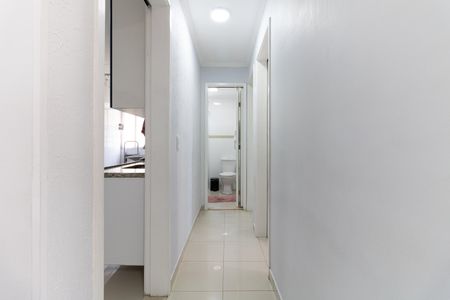 Apartamento à venda com 45m², 2 quartos e 1 vagaCorredor