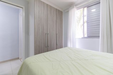 Apartamento à venda com 45m², 2 quartos e 1 vagaQuarto 2