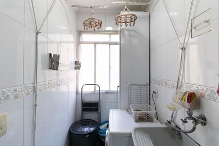 Apartamento à venda com 45m², 2 quartos e 1 vagaLavanderia