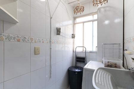 Apartamento à venda com 45m², 2 quartos e 1 vagaLavanderia