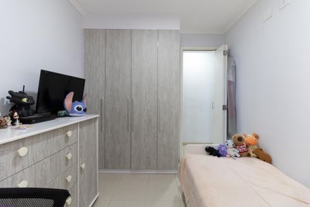 Apartamento à venda com 45m², 2 quartos e 1 vagaQuarto 1