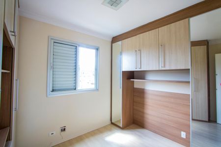 Apartamento à venda com 67m², 3 quartos e 1 vagaQuarto 1 - Suíte