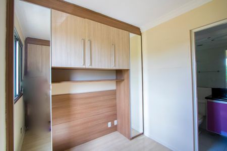 Apartamento à venda com 67m², 3 quartos e 1 vagaQuarto 1 - Suíte