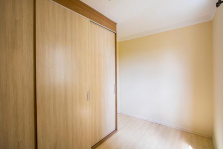 Apartamento à venda com 67m², 3 quartos e 1 vagaQuarto 2