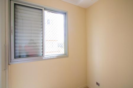 Apartamento à venda com 67m², 3 quartos e 1 vagaQuarto 3