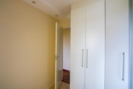 Apartamento à venda com 67m², 3 quartos e 1 vagaQuarto 3