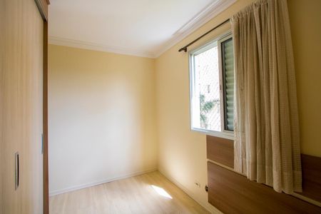 Apartamento à venda com 67m², 3 quartos e 1 vagaQuarto 2