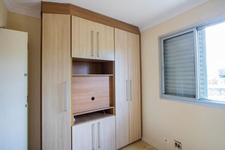 Apartamento à venda com 67m², 3 quartos e 1 vagaQuarto 1 - Suíte