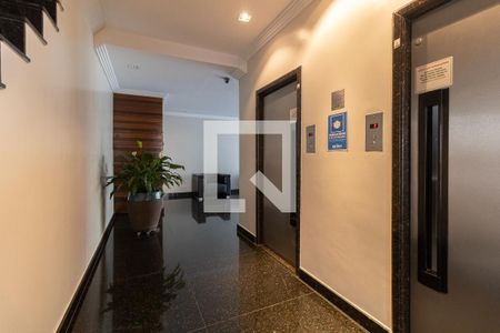 Apartamento para alugar com 60m², 1 quarto e sem vaga Apartamento para alugar com 60m², 1 quarto e sem vagaHall de Entrada