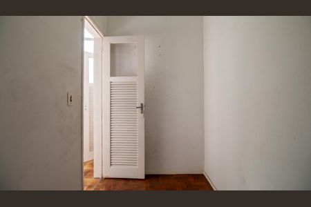 Apartamento à venda com 65m², 2 quartos e 1 vaga Apartamento à venda com 65m², 2 quartos e 1 vagaQuarto de Serviço