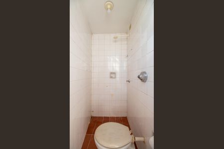 Apartamento à venda com 65m², 2 quartos e 1 vaga Apartamento à venda com 65m², 2 quartos e 1 vagaBanheiro de Serviço
