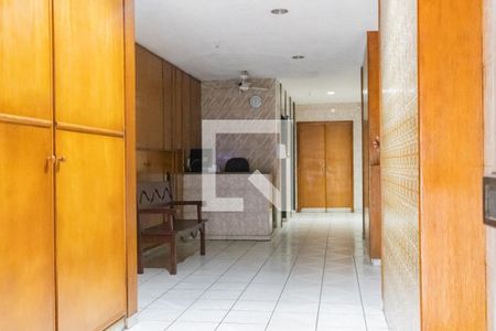 Apartamento à venda com 65m², 2 quartos e 1 vaga Apartamento à venda com 65m², 2 quartos e 1 vagaHall