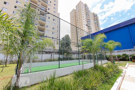 Apartamento à venda com 59m², 3 quartos e 1 vagaQuadra Esportiva
