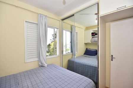 Apartamento à venda com 62m², 3 quartos e 1 vagaSuíte