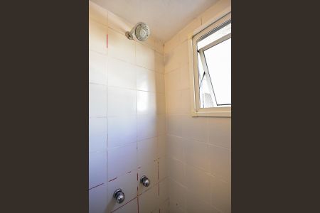 Apartamento à venda com 62m², 3 quartos e 1 vagaChuveiro da Suíte