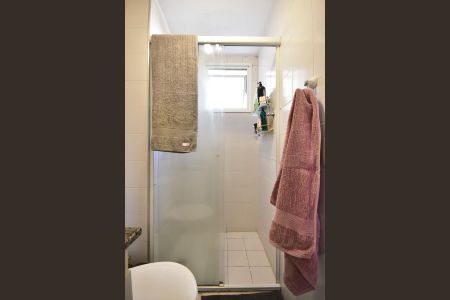 Apartamento à venda com 62m², 3 quartos e 1 vagaBanheiro Suíte 