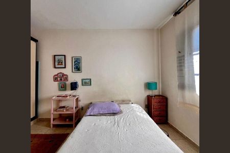 Casa à venda com 2 quartos, 116m² em Jardim Santana, Campinas