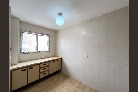Apartamento à venda com 4 quartos, 146m² em Jardim Ampliacao, São Paulo